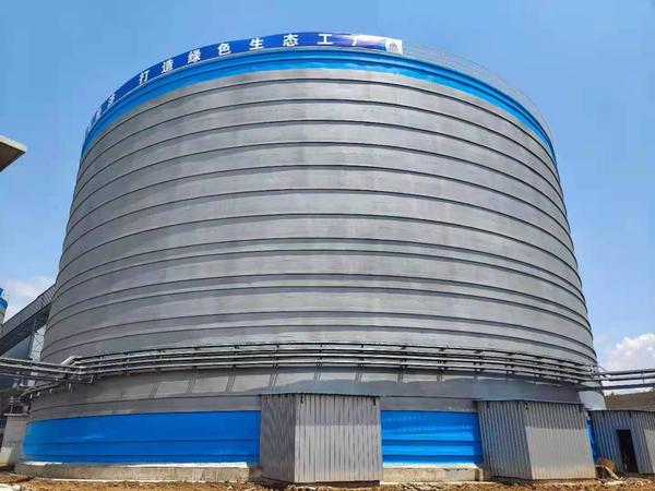 钢板仓产品案例--安康6座5千吨水泥库1座5万吨熟料库